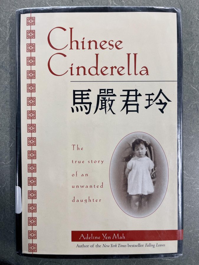 Chinese+Cinderella%3A+The+True+Story+of+an+Unwanted+Daughter